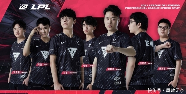 或许正是球 或许正是球