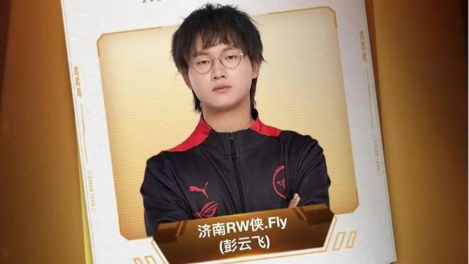 着该赛事进 着该赛事进