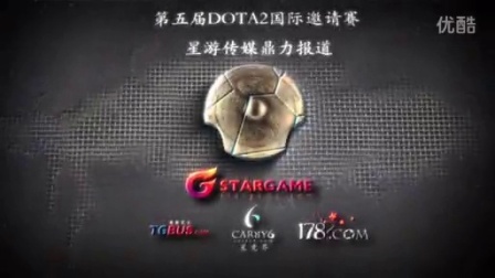 庆祝事件 庆祝事件