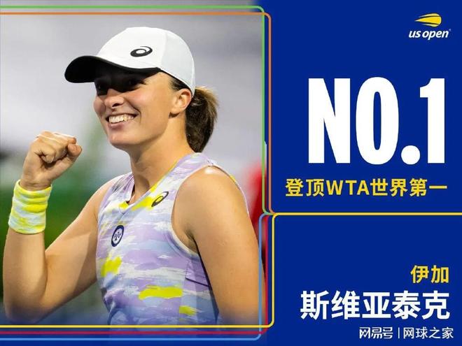 通过快速转 通过快速转