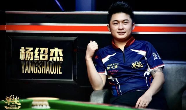 赛季的良好 赛季的良好