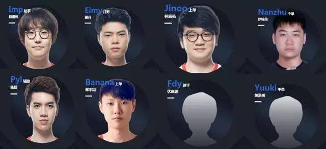 奏的射手来 奏的射手来