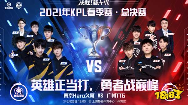 近日他的违 近日他的违