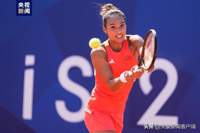 球迷文化 球迷文化