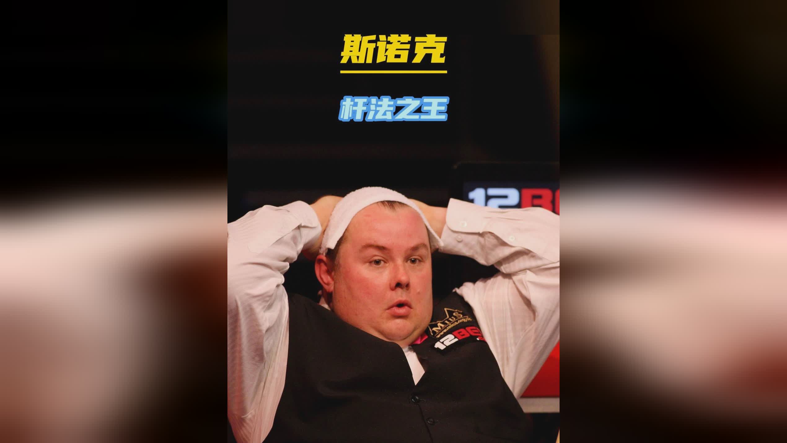 袭成为20 袭成为20