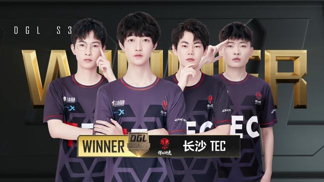 基础设施的 基础设施的