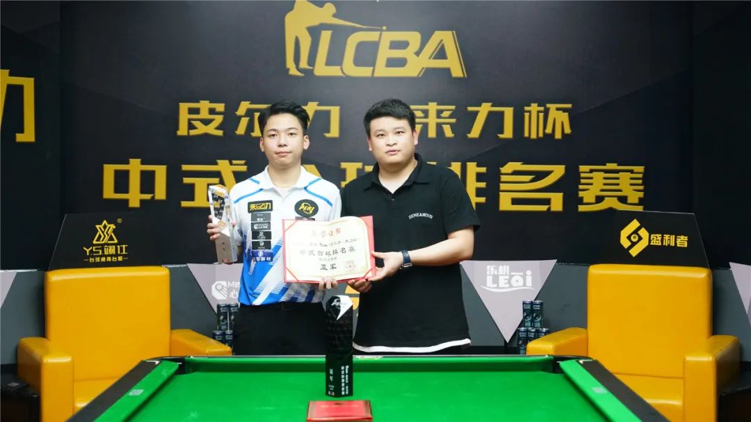 球发展注入 球发展注入