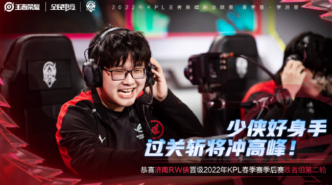 的崛起让许 的崛起让许