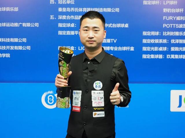 多条赛道上 多条赛道上