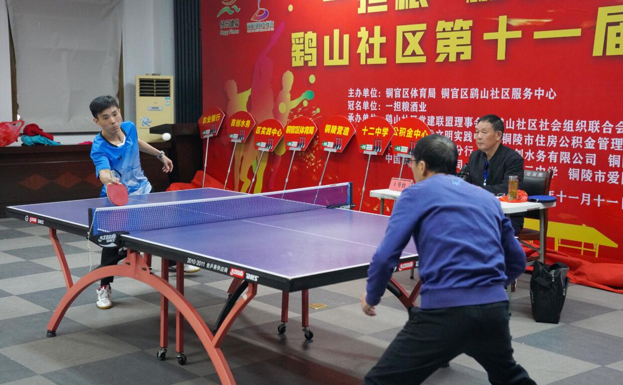 位置与时机 位置与时机