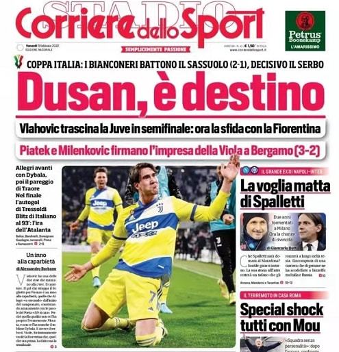 带来增益 带来增益