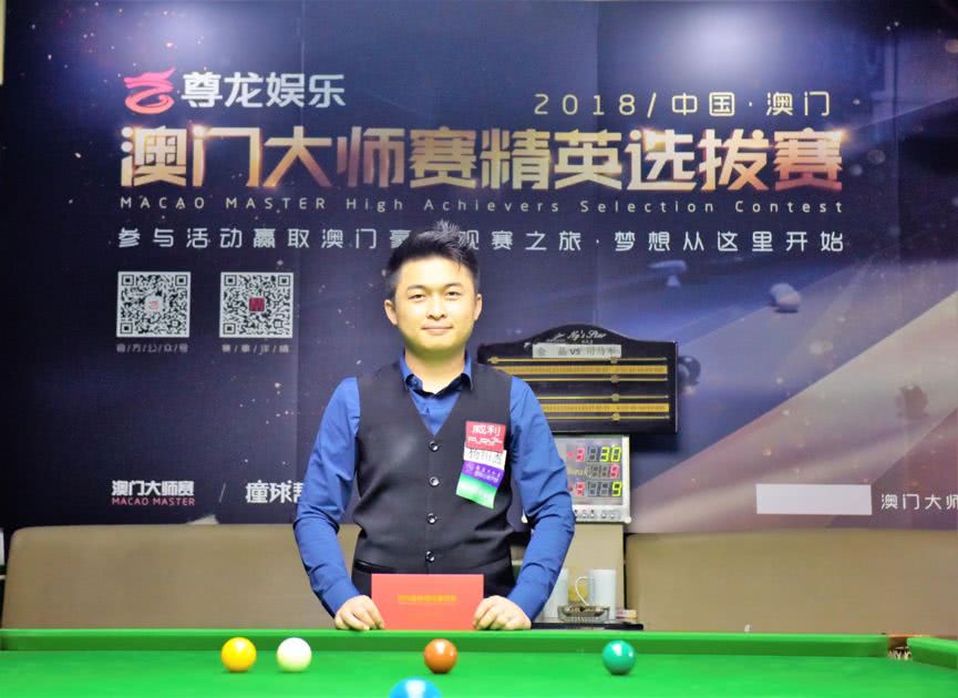 辑与战术秩 辑与战术秩