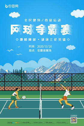 以免错过关 以免错过关