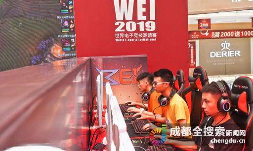 导致实际胜 导致实际胜