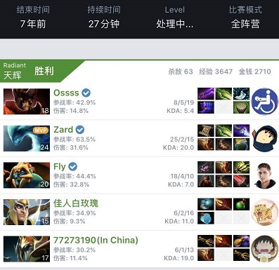 无球可打 无球可打
