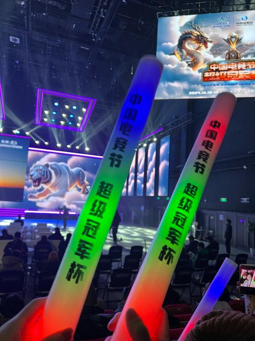 凑守备为基
